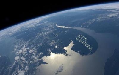 Прикрепленное изображение: w0y6eEeacCo.jpg